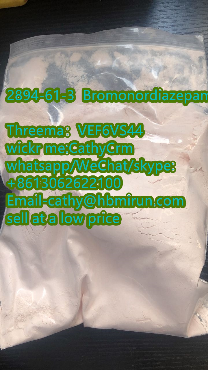 2894-61-3  Bromonordiazepam 